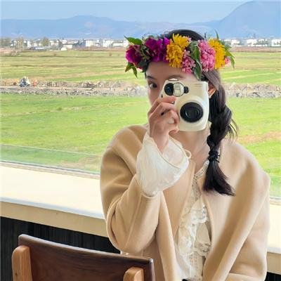缅甸竖琴